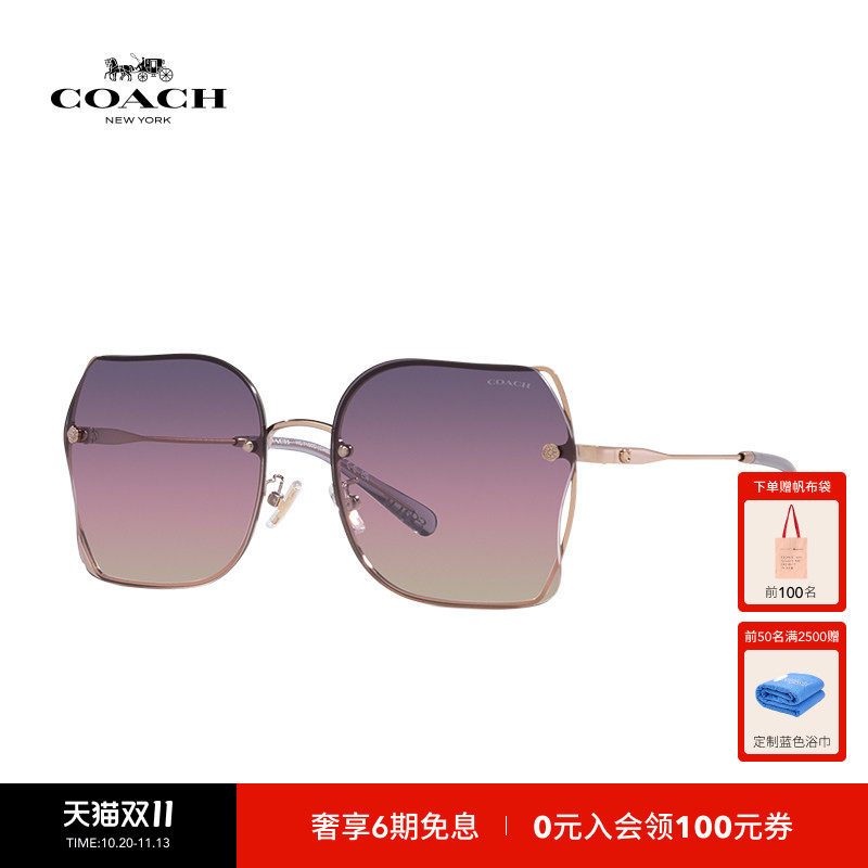 【吴谨言同款】COACH/蔻驰太阳镜女方形金属大框太阳眼镜0HC7150D