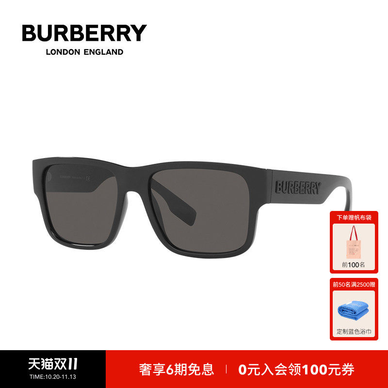 BURBERRY/博柏利巴宝莉墨镜女开车专用渐变偏光太阳镜男0BE4358