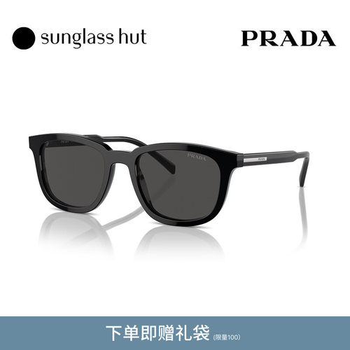 PRADA/普拉达偏光枕形墨镜