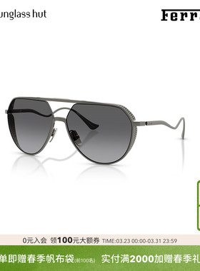 FERRARI太阳眼镜男渐变色偏光驾驶墨镜0FH1021T