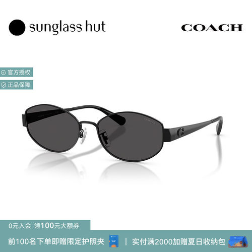 COACH/蔻驰【2026春夏新品】太阳镜女款墨镜不规则形眼镜0HC7192D
