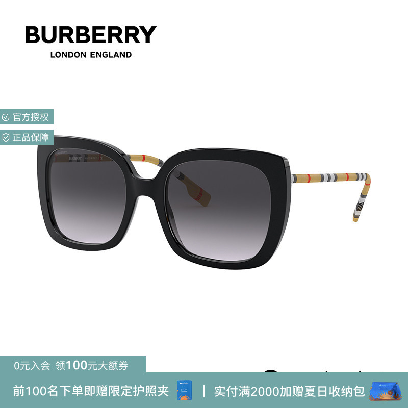 BURBERRY/博柏利【七夕礼物】太阳镜女眼镜大框显瘦墨镜0BE4323F