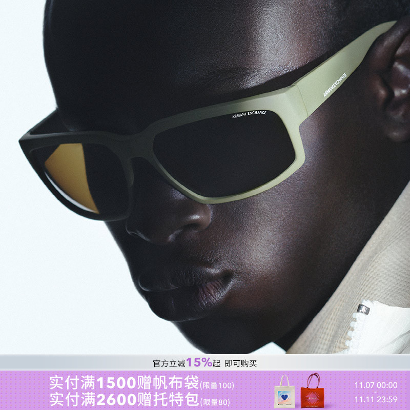 ARMANI/阿玛尼防晒方形男太阳镜