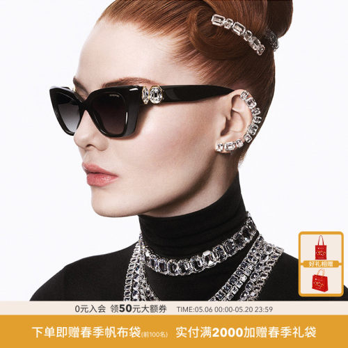 SWAROVSKI/施华洛世奇太阳眼镜女偏光开车墨镜猫眼0SK6047