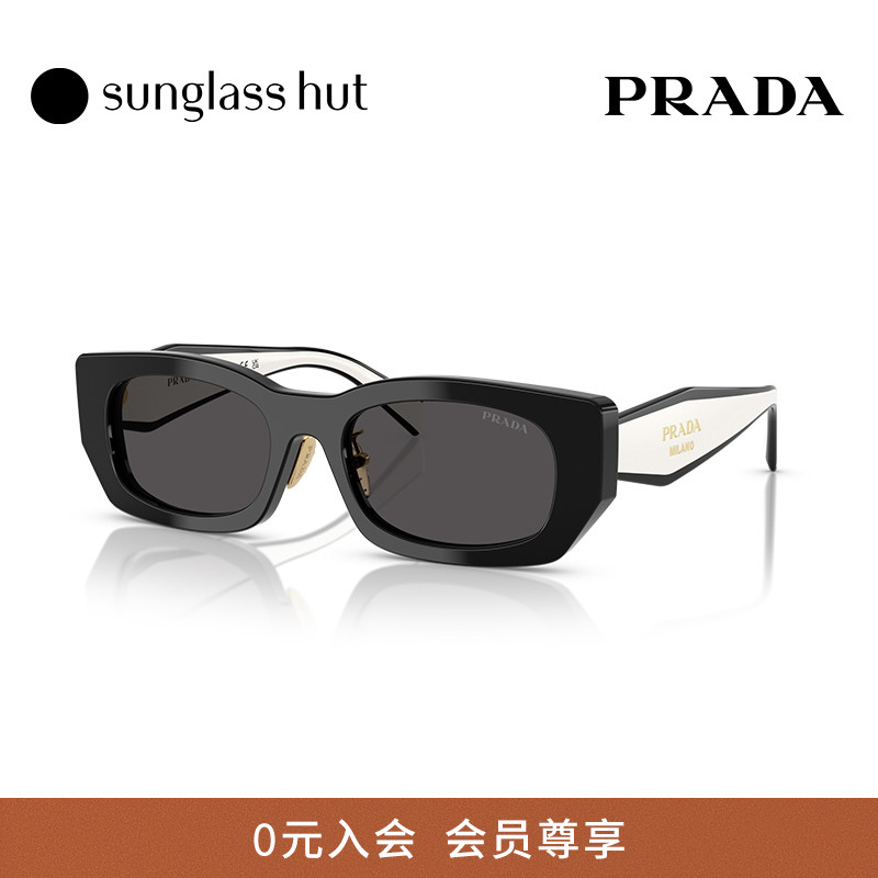 PRADA2025春夏新品太阳镜