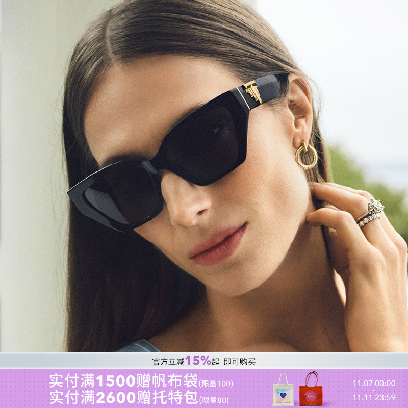 TIFFANYECO蒂芙尼猫眼型女墨镜