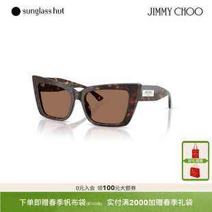 JIMMYCHOO吉米周太阳镜女款 眼镜0JC5041 墨镜蝶形时尚