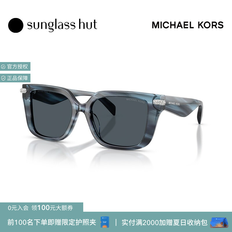 MICHAEL KORS/迈克高仕【2026春夏新品】太阳眼镜女偏光0MK2275BU