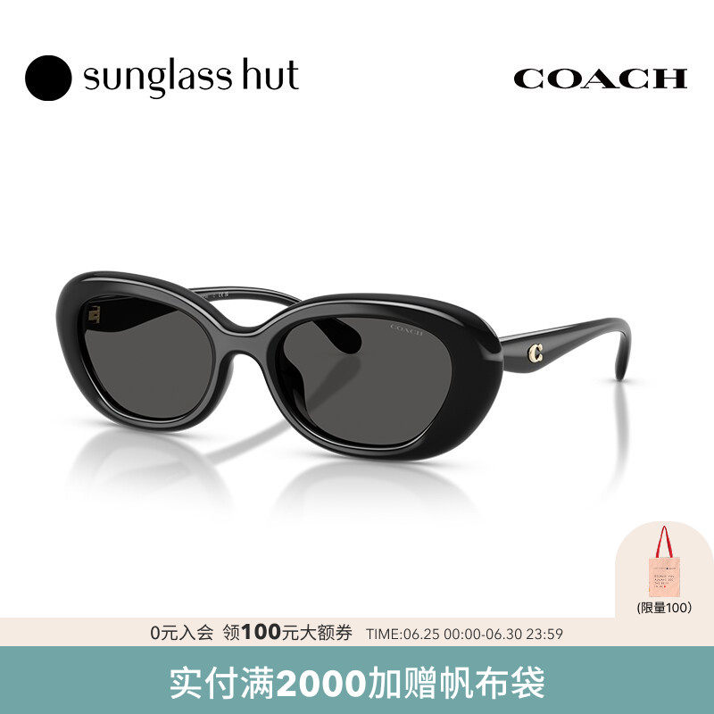 COACH/蔻驰【2026春夏新品】太阳镜女款墨镜椭圆形眼镜0H