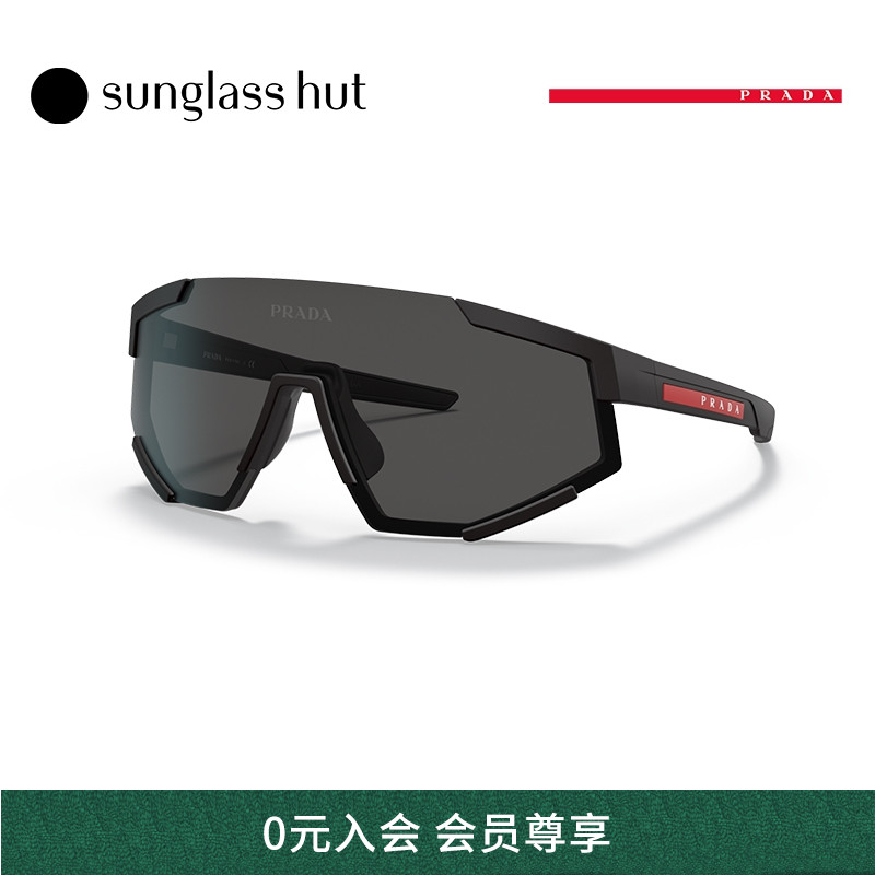 PRADA 普拉达墨镜男时尚骑行眼镜太阳镜 0PS 04WSF