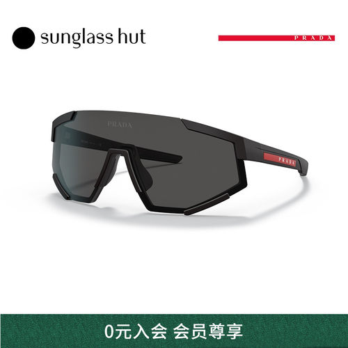普拉达墨镜Prada太阳镜个性