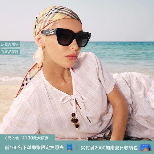 BURBERRY/博柏利【2026春夏新品】太阳镜女墨镜方形眼镜0BE4489U