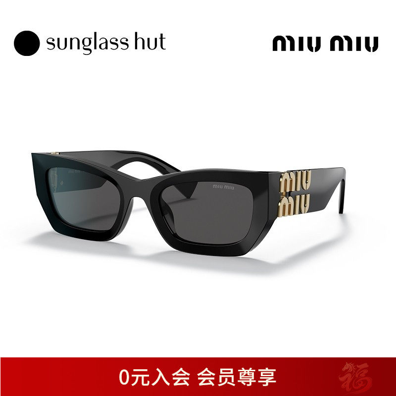MIU MIU缪缪墨镜女矩形时尚黑超太阳镜眼镜0MU09WS