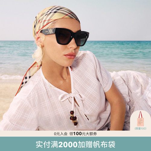 BURBERRY/博柏利【2026春夏新品】太阳镜女墨镜方形眼镜0BE4489U