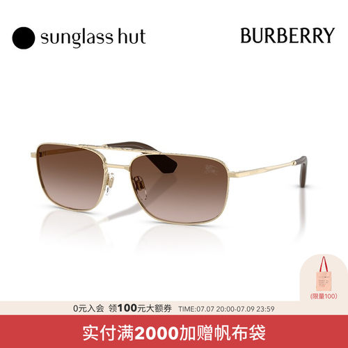BURBERRY/博柏利【礼物】太阳镜男墨镜飞行员眼镜0BE3170