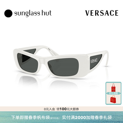 VERSACE/范思哲防晒女轻便墨镜