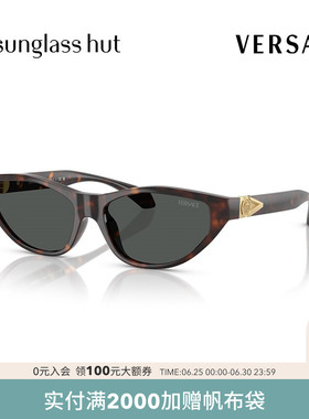 VERSACE/范思哲太阳镜女款墨镜猫眼眼镜0VE4491U