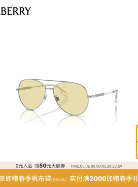 BURBERRY/博柏利太阳镜男款墨镜飞行员形眼镜0BE3147