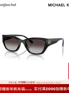 MichaelKors男女同款墨镜