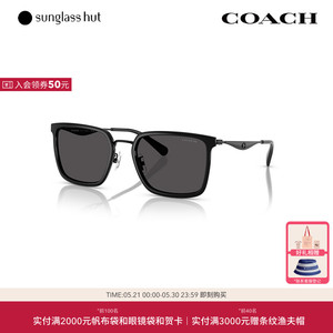COACH/蔻驰防晒方形男性太阳镜