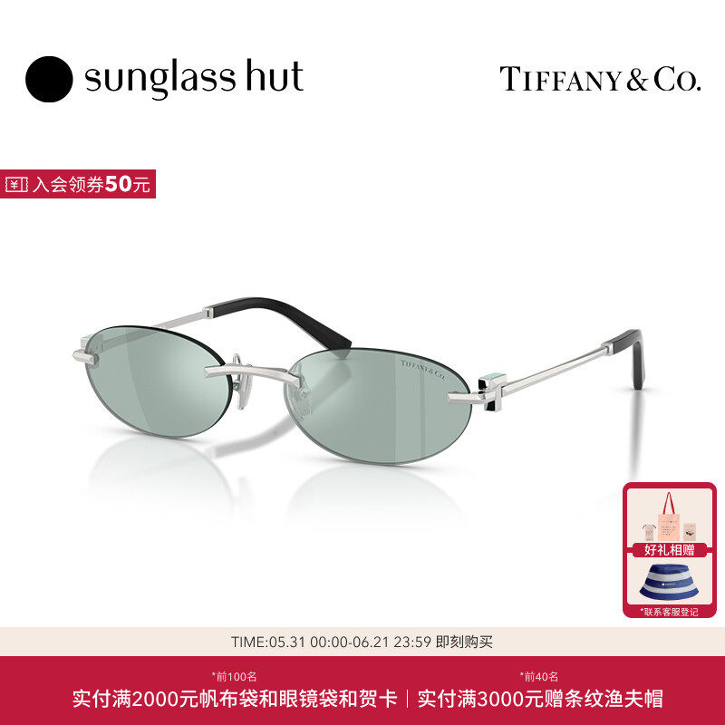 TIFFANY/蒂芙尼【2026春夏新品】太阳镜男女墨镜椭圆眼镜0TF3119D