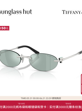 TIFFANY/蒂芙尼【2026春夏新品】太阳镜男女墨镜椭圆眼镜0TF3119D
