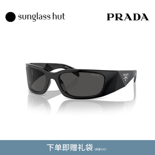 PRADA/普拉达女款运动风太阳镜