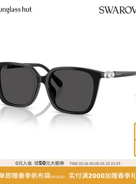 SWAROVSKI/施华洛世奇太阳眼镜女墨镜枕0SK6053D