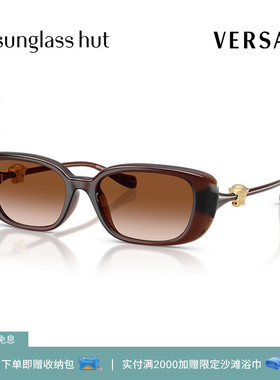 VERSACE/范思哲太阳眼镜女渐变墨镜枕形0VE4504D
