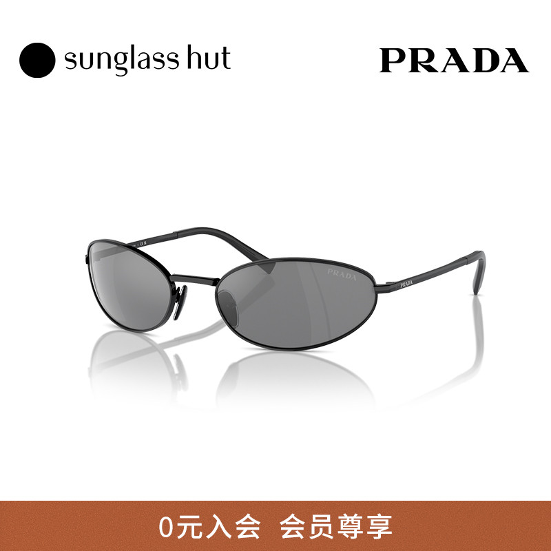 PRADA/普拉达防晒椭圆形女太阳镜