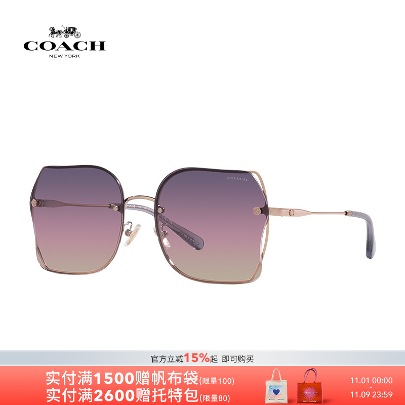 【吴谨言同款】COACH/蔻驰太阳镜女方形金属大框太阳眼镜0HC7150D