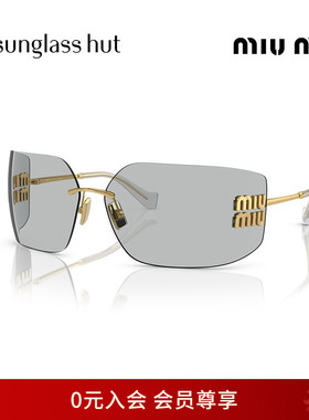 MIUMIU缪缪太阳镜千金风时尚墨镜大小姐眼镜0MU 54YS