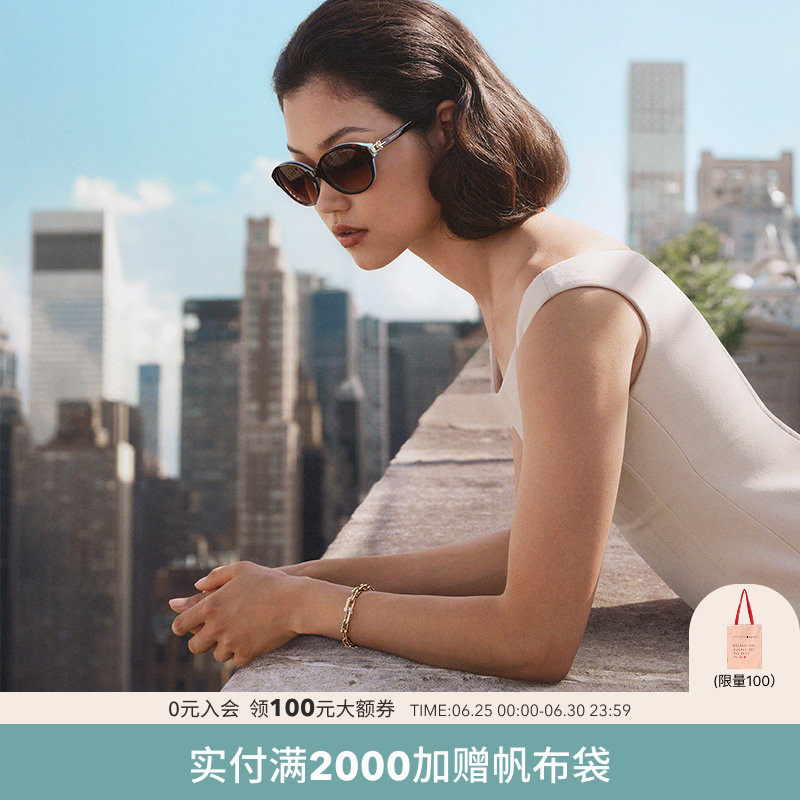 TIFFANY/蒂芙尼【2026春夏新品】太阳镜女款墨镜圆形眼镜0TF4263D