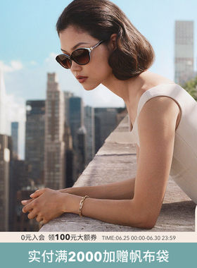 TIFFANY/蒂芙尼【2026春夏新品】太阳镜女款墨镜圆形眼镜0TF4263D