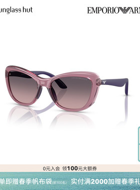 EMPORIO ARMANI/阿玛尼太阳眼镜儿童墨镜0EK4004
