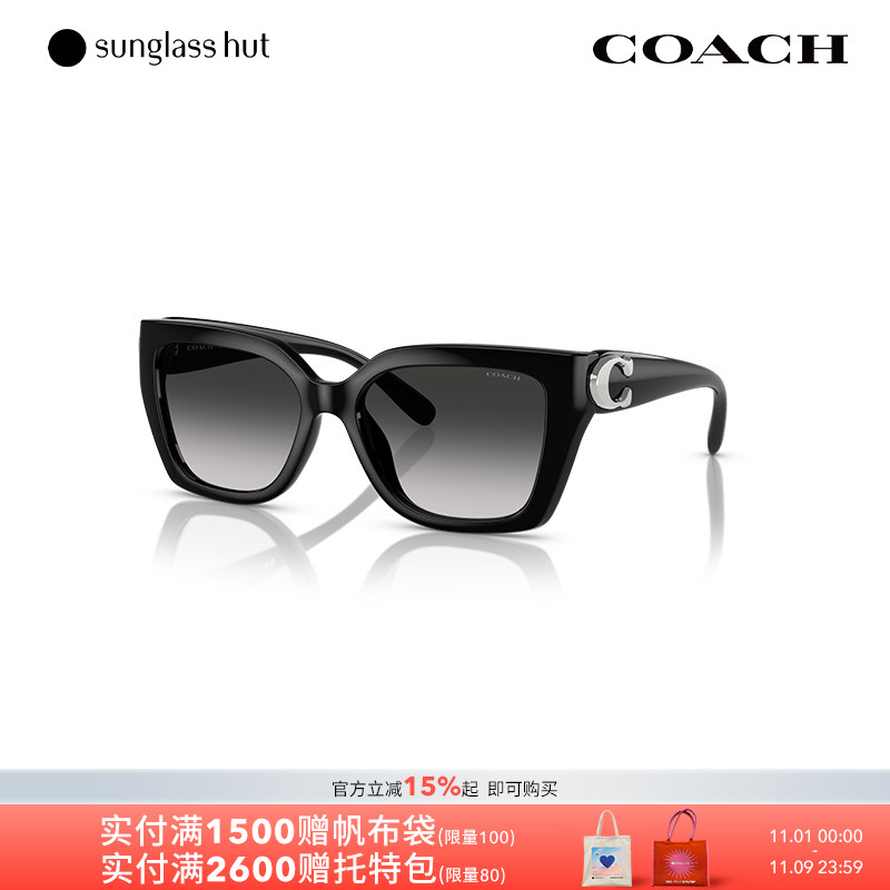 COACH/蔻驰渐变色太阳镜女墨镜方形眼镜0HC8408F