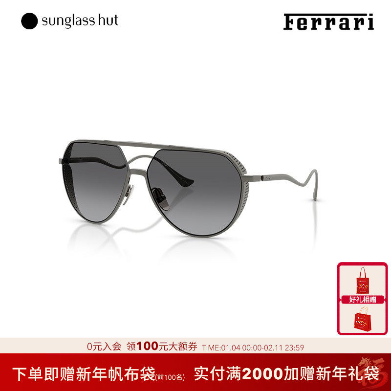 FERRARI【2025春夏新品】太阳眼镜男渐变色偏光驾驶墨镜0FH1021T