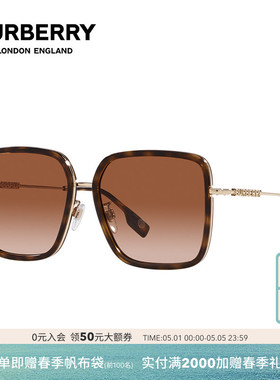 BURBERRY博柏利墨镜大框眼镜女太阳镜复古0BE3145D