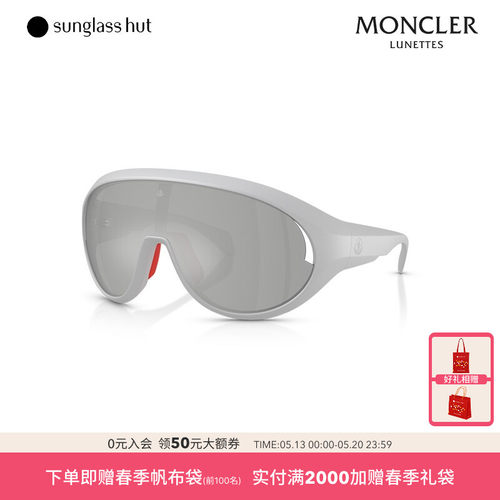 MONCLER蒙口春夏新品太阳镜