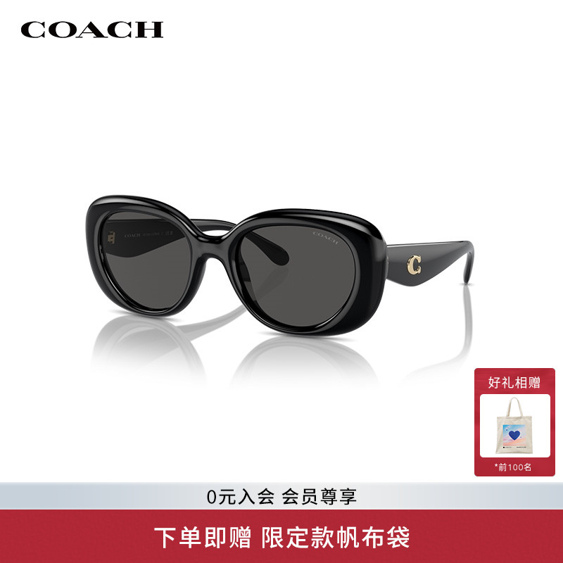 COACH/蔻驰太阳镜墨镜潮流时尚出街男女眼镜0HC8391U