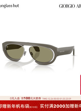 ARMANI【2025春夏新品】太阳镜男款墨镜椭圆形眼镜0AR8239