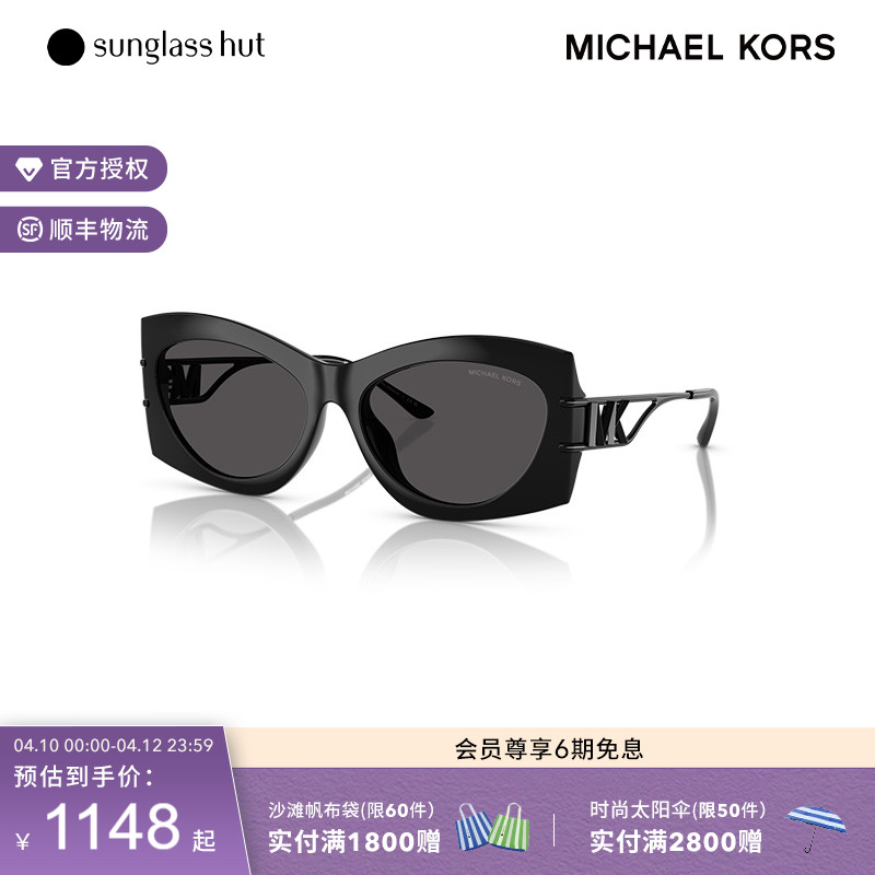 ɫ/ɫƬ MICHAEL KORSɹͨŮī5657Ԫ5(1131.4Ԫ/)