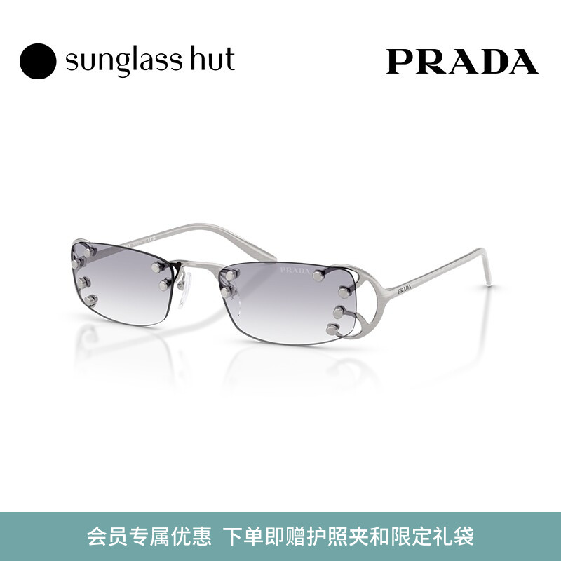 PRADA/普拉达太阳镜女款渐变色墨镜长方形眼镜0PR C57S