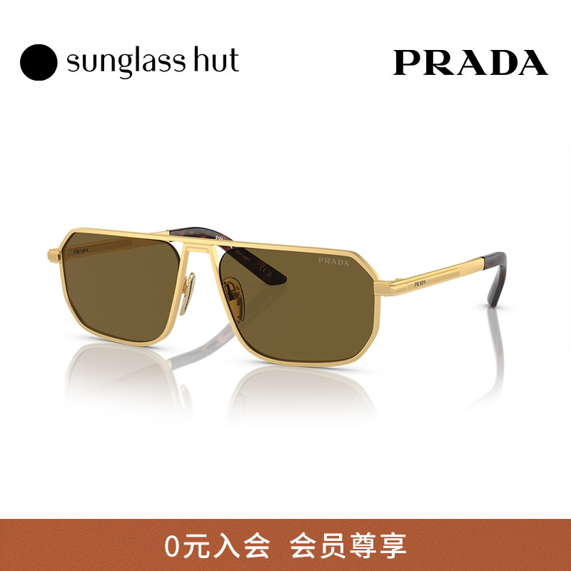 PRADA|普拉达枕形女性太阳镜