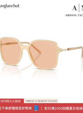 ARMANI EXCHANGE/阿玛尼太阳镜女墨镜蝶形眼镜0AX4163SF