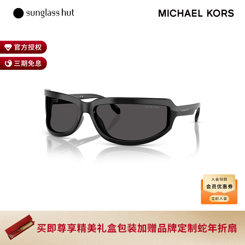 ɫ/ɫƬ MICHAEL KORSɹī1380Ԫ
