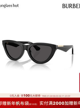 BURBERRY/博柏利防晒猫眼墨镜