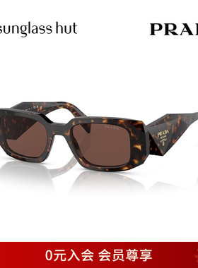 PRADA/普拉达太阳镜女款墨镜长方形眼镜0PR 17WS