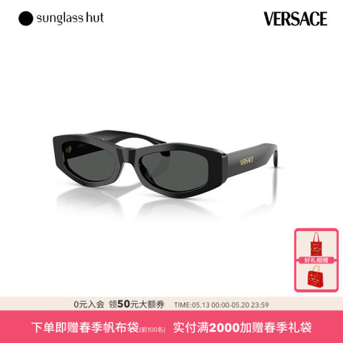 VERSACE/范思哲猫眼太阳镜