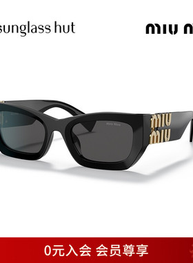 MIU MIU缪缪墨镜女矩形时尚黑超太阳镜眼镜0MU09WS